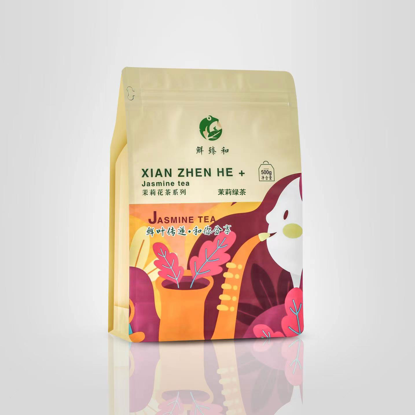 Jasmine green tea